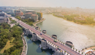 Putrajaya