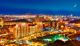 New Taipei City